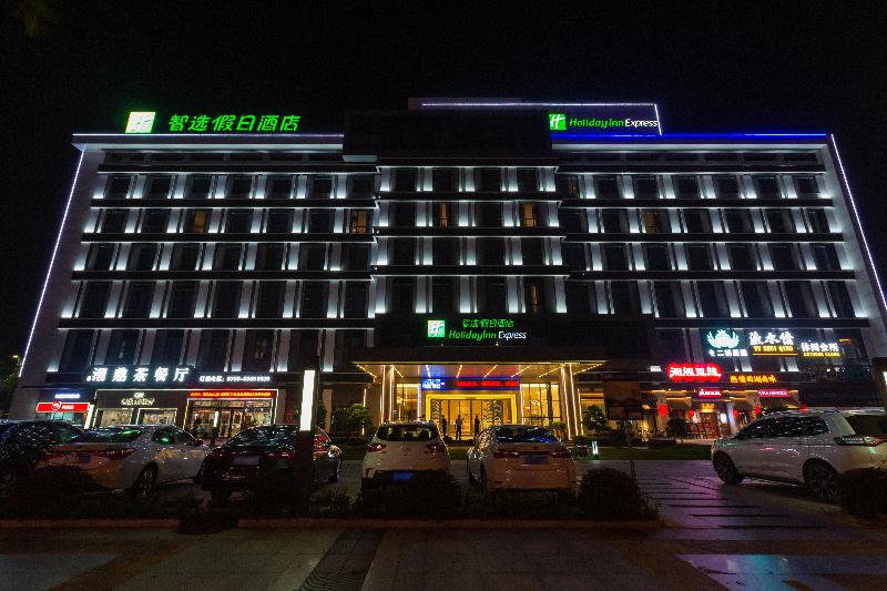 Holiday Inn Express Dongguan Marina Bay image