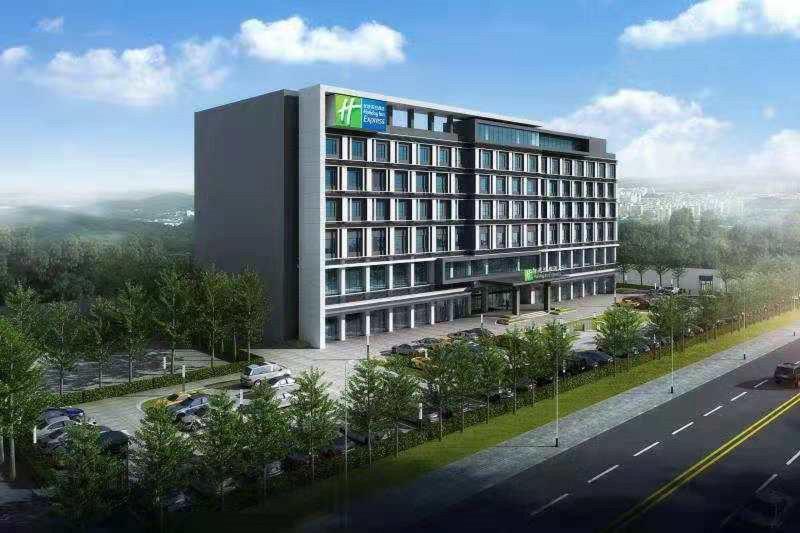 Holiday Inn Express Dongguan Marina Bay image