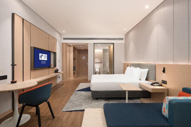 Holiday Inn Express Dongguan Marina Bay image