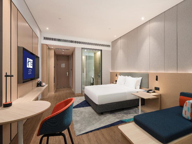 Holiday Inn Express Dongguan Marina Bay image