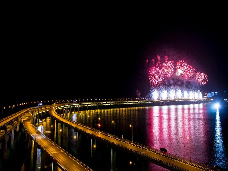 Crowne Plaza Dalian Xinghai image