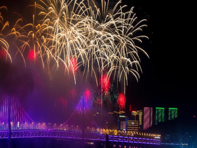 Crowne Plaza Dalian Xinghai image