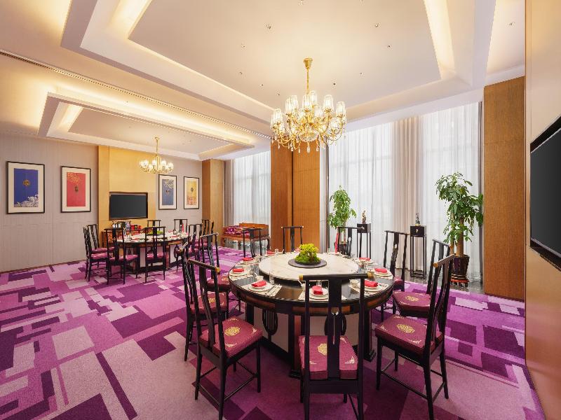 Crowne Plaza Dalian Xinghai image