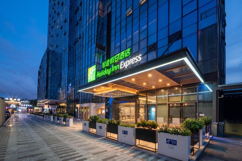 Holiday Inn Express Zhuhai Gongbei
