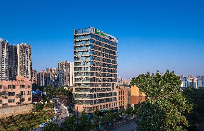 Holiday Inn Express Changsha Shifu image