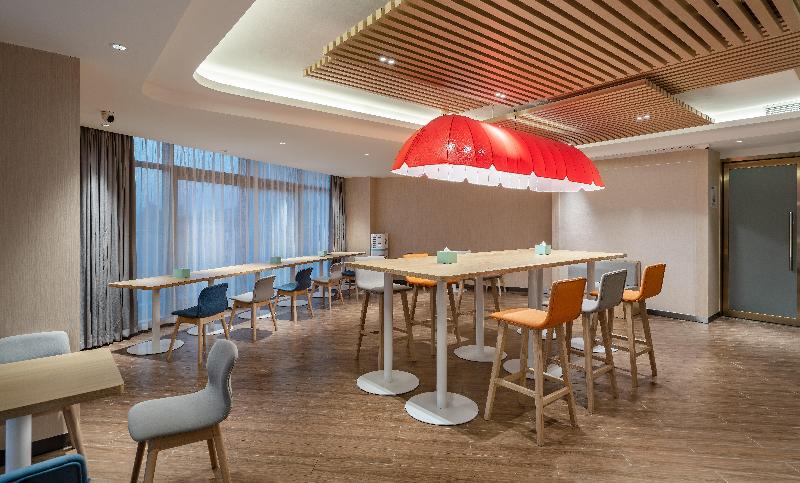 Holiday Inn Express Changsha Shifu image