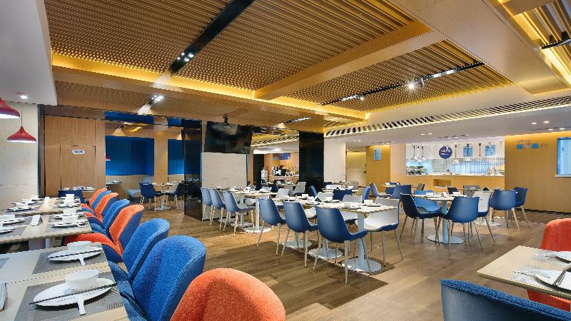 Holiday Inn Express Hengyang High-Tech Zone image 1