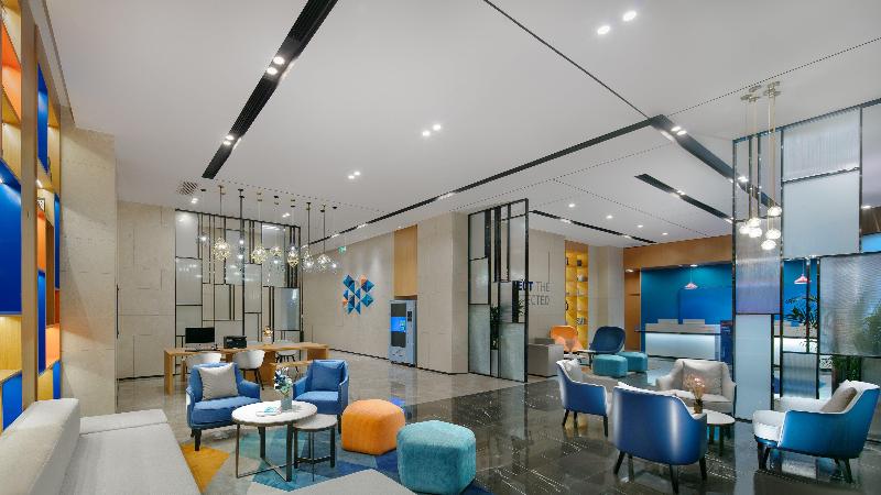 Holiday Inn Express Hengyang High-Tech Zone image