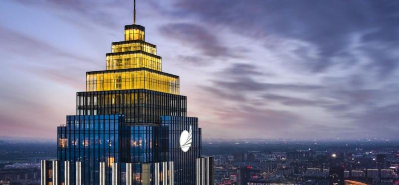 Grand New Century Hotel Haining Zhejiang image