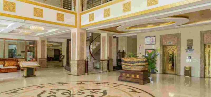 Kekexili International Hotel