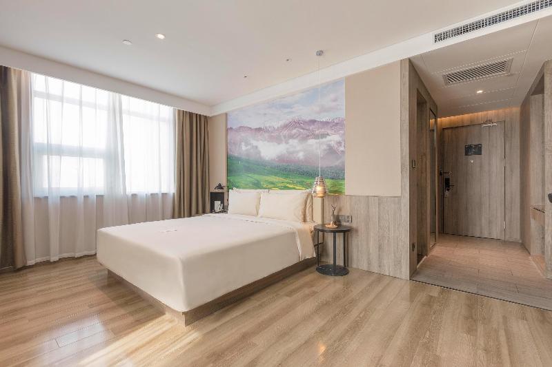Atour Hotel (Xining East Kunlun Road) image