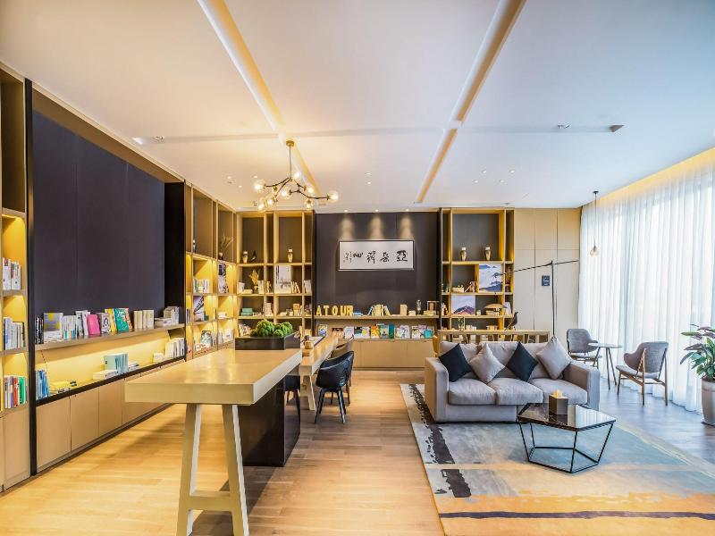 Atour Hotel Tianjin Nankai University Branch image