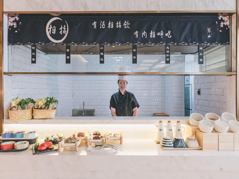 Atour Hotel Shanghai Jinqiao image