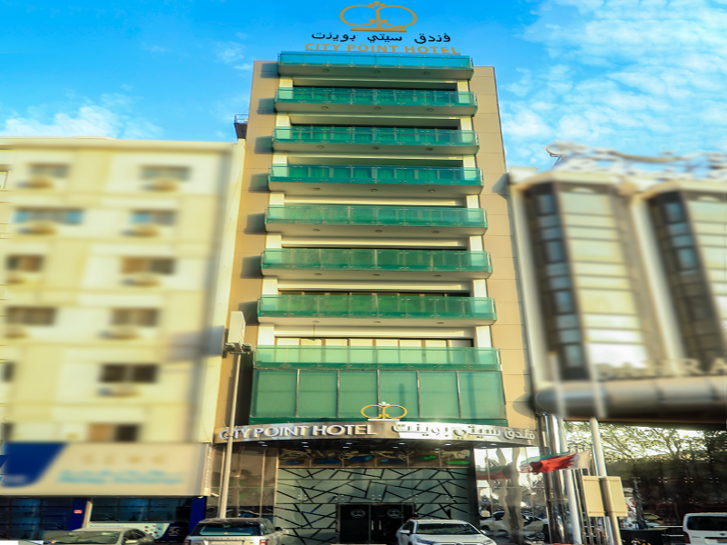 CITY POINT HOTEL  image
