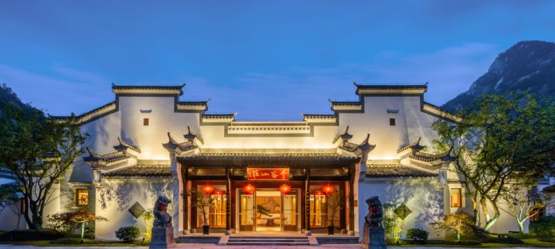 Xiangyuan Yungu Holiday Hotel image