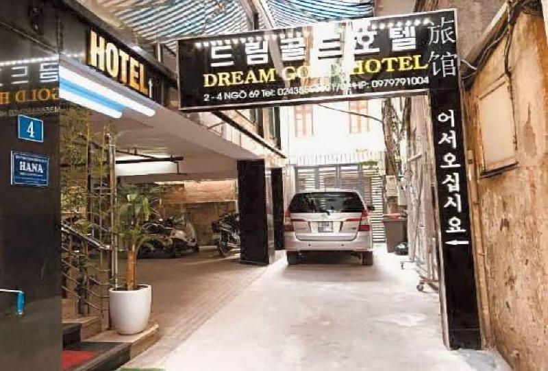 1107 Dream Gold Hotel 1