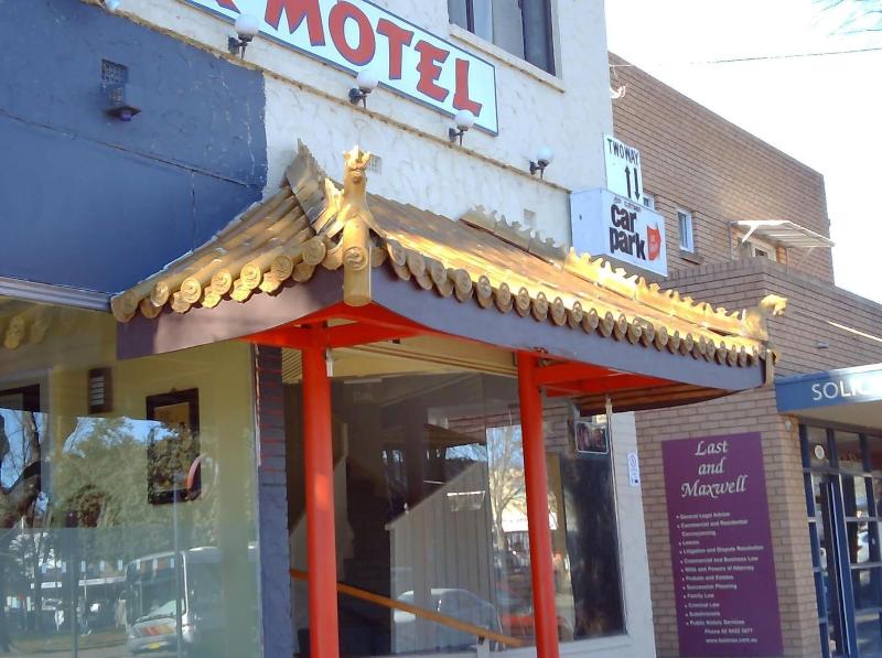 Imotel Au
