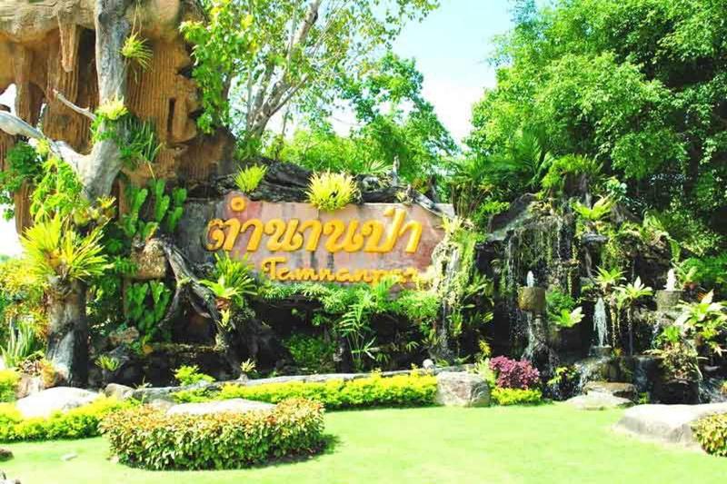 Tamnanpar Resort image