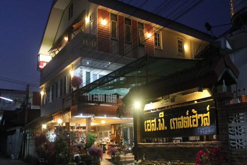 S.P. Guesthouse