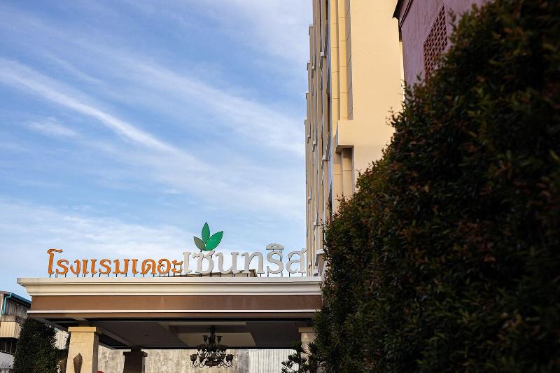 The Centris Hotel Phatthalung image