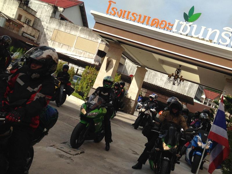 The Centris Hotel Phatthalung image