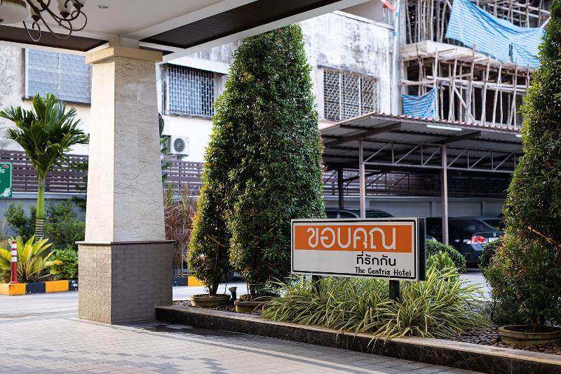 The Centris Hotel Phatthalung image