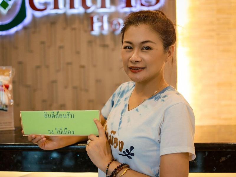 The Centris Hotel Phatthalung image