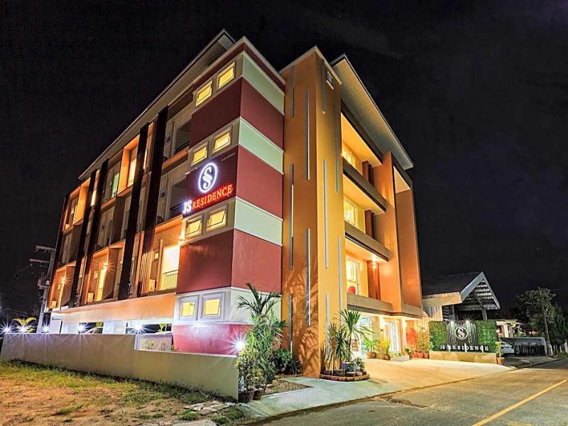 Js Residence image
