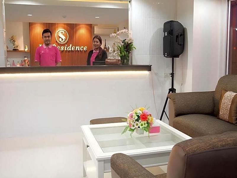 Js Residence image