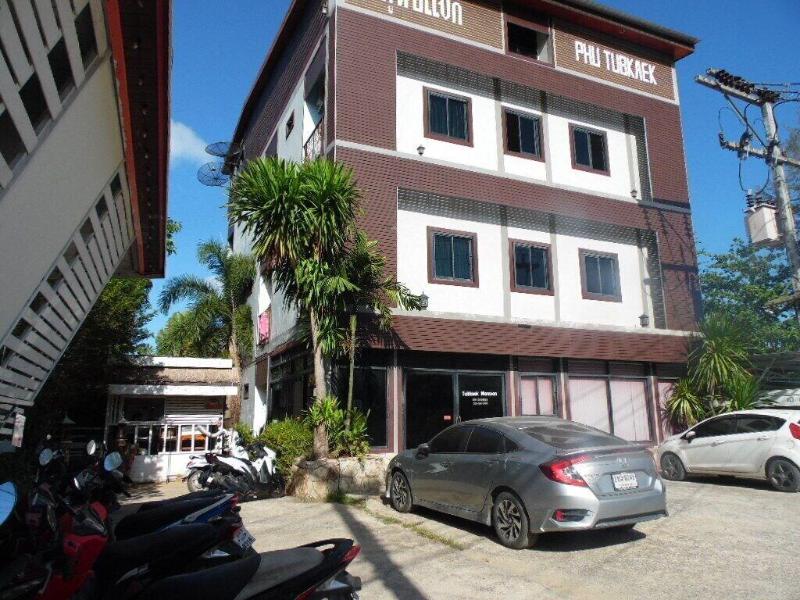 Phutubkaek View House image