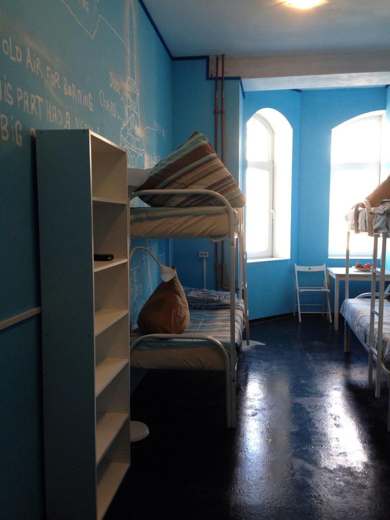Red Star Hostel — main photo