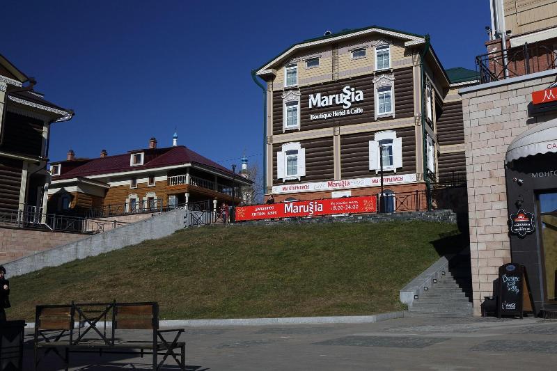 Boutique Hotel Marussia — photo 2