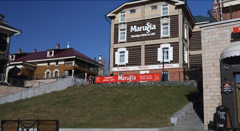 Boutique Hotel Marussia — photo 4