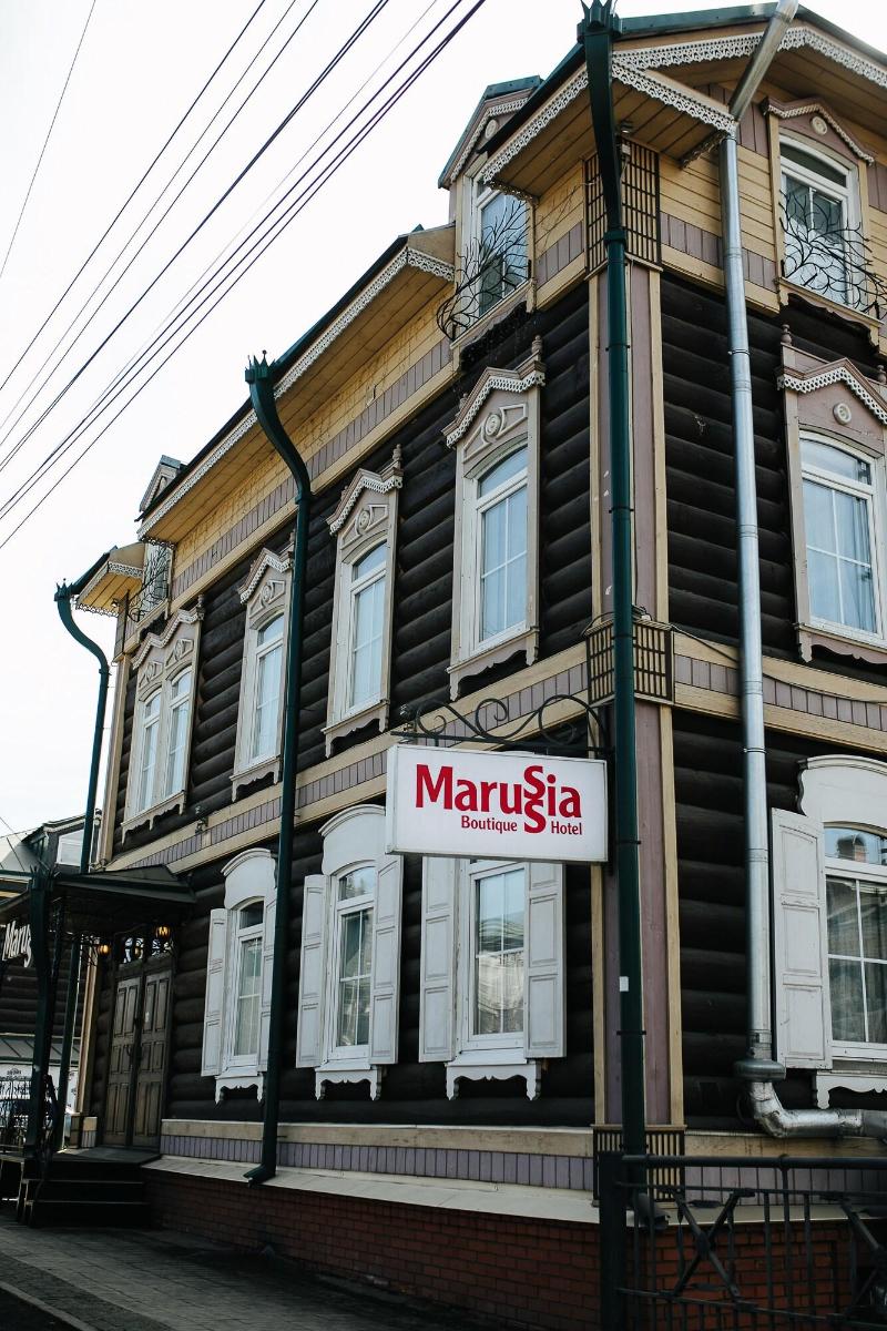 Boutique Hotel Marussia — photo 5