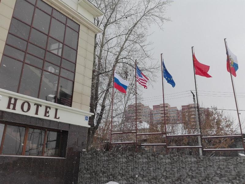 Ochagof Hotel — photo 4
