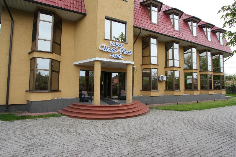 Walde Park Hotel — photo 3
