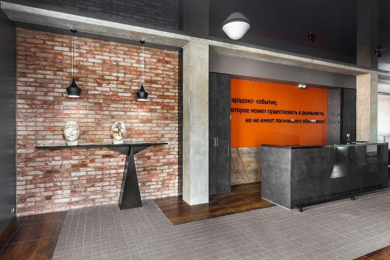 Boutique-Hotel PARADOX — photo 4