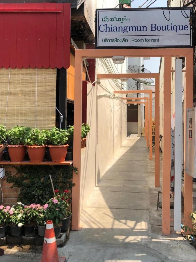 Chiangmun Boutique image