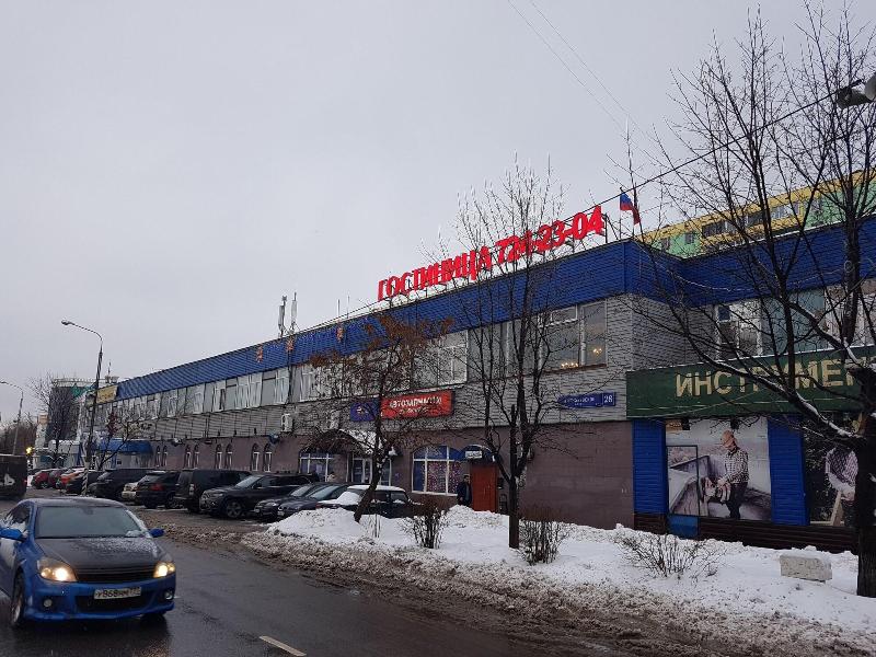 Pogosti.ru na Altufyevskom Shosse — main photo