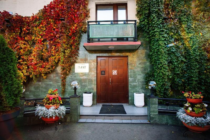 Galakt Hotel — photo 4