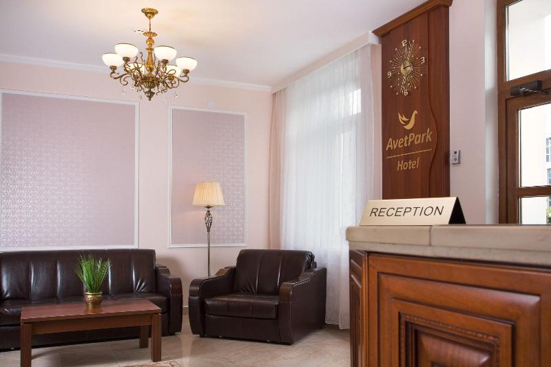 Avetpark Hotel — main photo