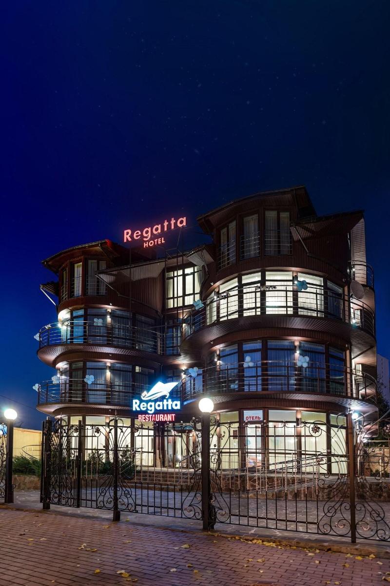 Regatta — photo 3
