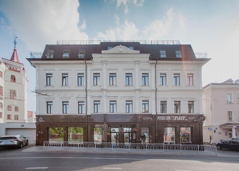 Maksim Gorkiy Hotel — main photo