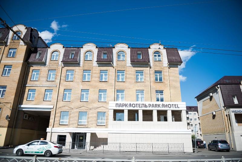 Park Hotel — main photo
