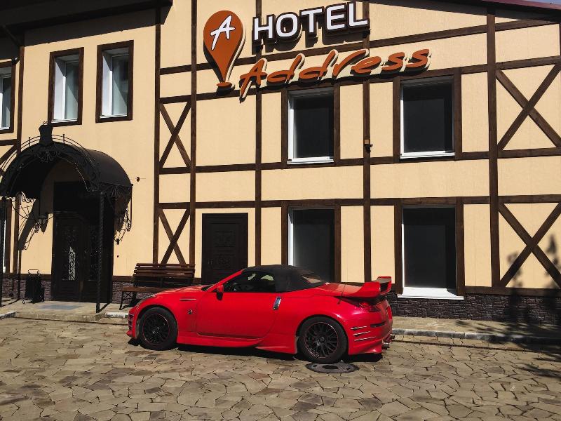 Hotel Address — photo 3