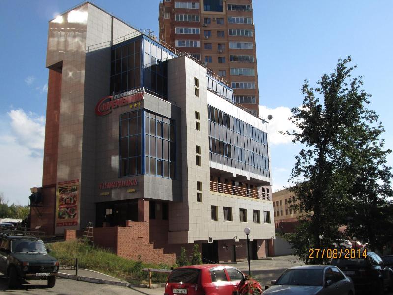 Hotel Sovremennik — photo 2