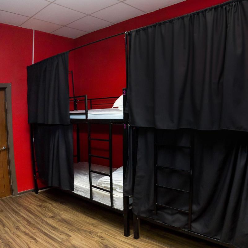 Fortuna Inn - Hostel — main photo