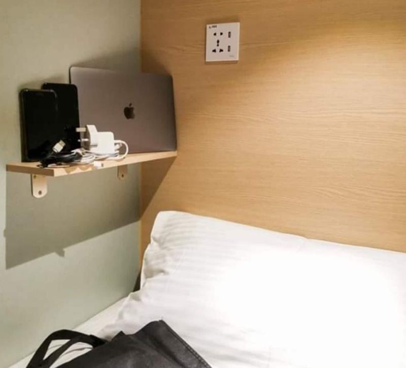 Attrus By LSE - Hostel image