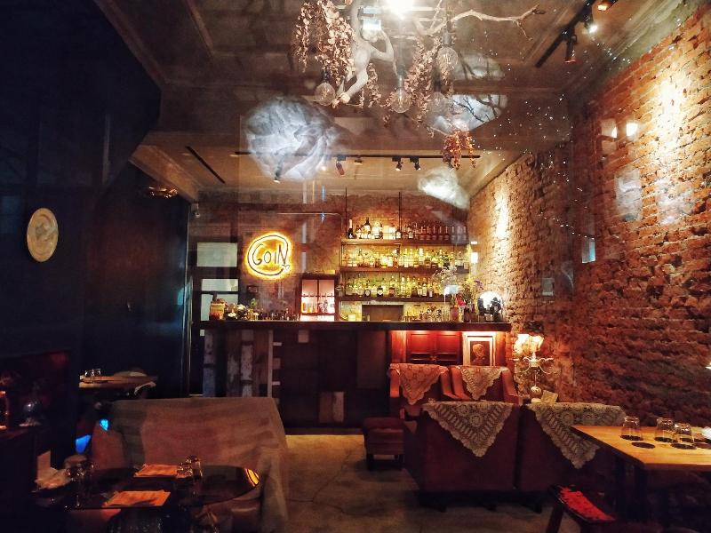 GOIN Old House & Bar image