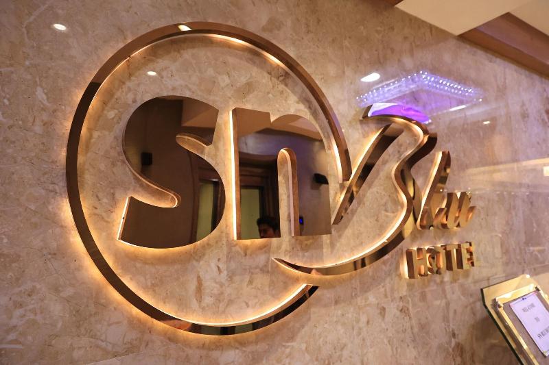 Hotel Sn Blu image